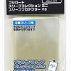 Card Sleeves Over Sleeve Mini - Character Guard BSLC-007 Clear Bushiroad [In Stock]