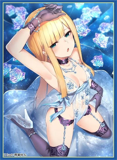 C97 Fate Grand Order FGO - Sima Yi / Reines Rider Royal Icing Ver. Circle Cluster - Doujin Mature Character Sleeves 3 C97 Fate Grand Order FGO - Sima Yi / Reines Rider Royal Icing Ver. Circle Cluster - Doujin Mature Character Sleeves
