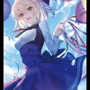 Card Sleeves C97 Fate Grand Order FGO - Saber Lily Chaldea Park Outfit Ver. Circle Chaos Goddess - Doujin Character Sleeves