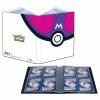Ultra Pro: 4-Pocket: Portfolio: Pokémon: Master Ball Card Binder (Pre-order) Q1 2021 [Pre-order]
