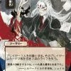 Magic The Gathering CCG: Mystical Archive - Sign In Blood - Ultra Pro Alternate Japanese Artwork Playmat Ver.35 [Pre-order]