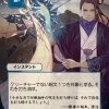 Premium Art Play Mat Magic The Gathering CCG: Mystical Archive - Negate - Ultra Pro Alternate Japanese Artwork Playmat Ver.16 [Pre-order]