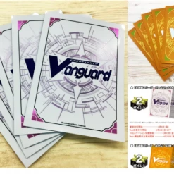 Vanguard - Promo Logo Redemption Limited - Character Sleeves