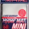 KMC Mini Hyper Clear (60 Count) Basic Sleeves 2 KMC Mini Hyper Clear (60 Count) Basic Sleeves