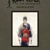 Novels Blade Of Immortal Deluxe Edition Vol 01 (MR) - Dark Horse Comics Graphic Novel (Hardcover)