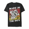 Super Mario - Made In The 80's - Fifth Sun T-Shirt (Pre-order) Jan 2022 T-shirts