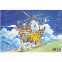 Square Enix Final Fantasy: Ehon Chocobo And The Flying Ship Jigsaw 1000pc Puzzle [Pre-order]