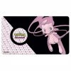 Play Mats Pokemon TCG - Mew - Ultra Pro Character Playmat