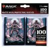 Magic The Gathering CCG: Innistrad Midnight Hunt - Ultra Pro Art Sleeves V.4 (100CT) 1 Magic The Gathering CCG: Innistrad Midnight Hunt - Ultra Pro Art Sleeves V.4 (100CT)